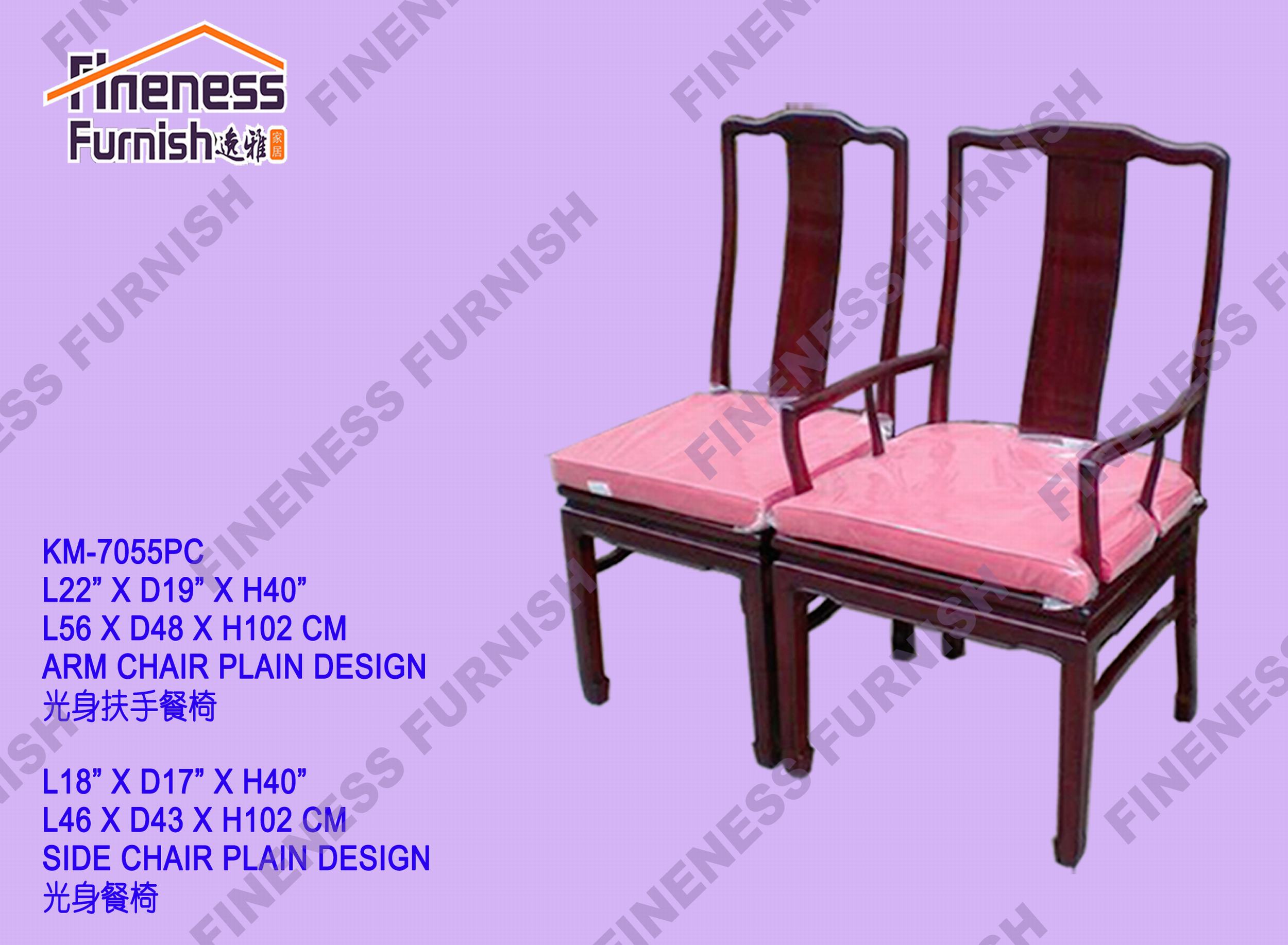 DINING ARM CHAIR PLAIN DESIGN (EXCLUDING CUSHION)