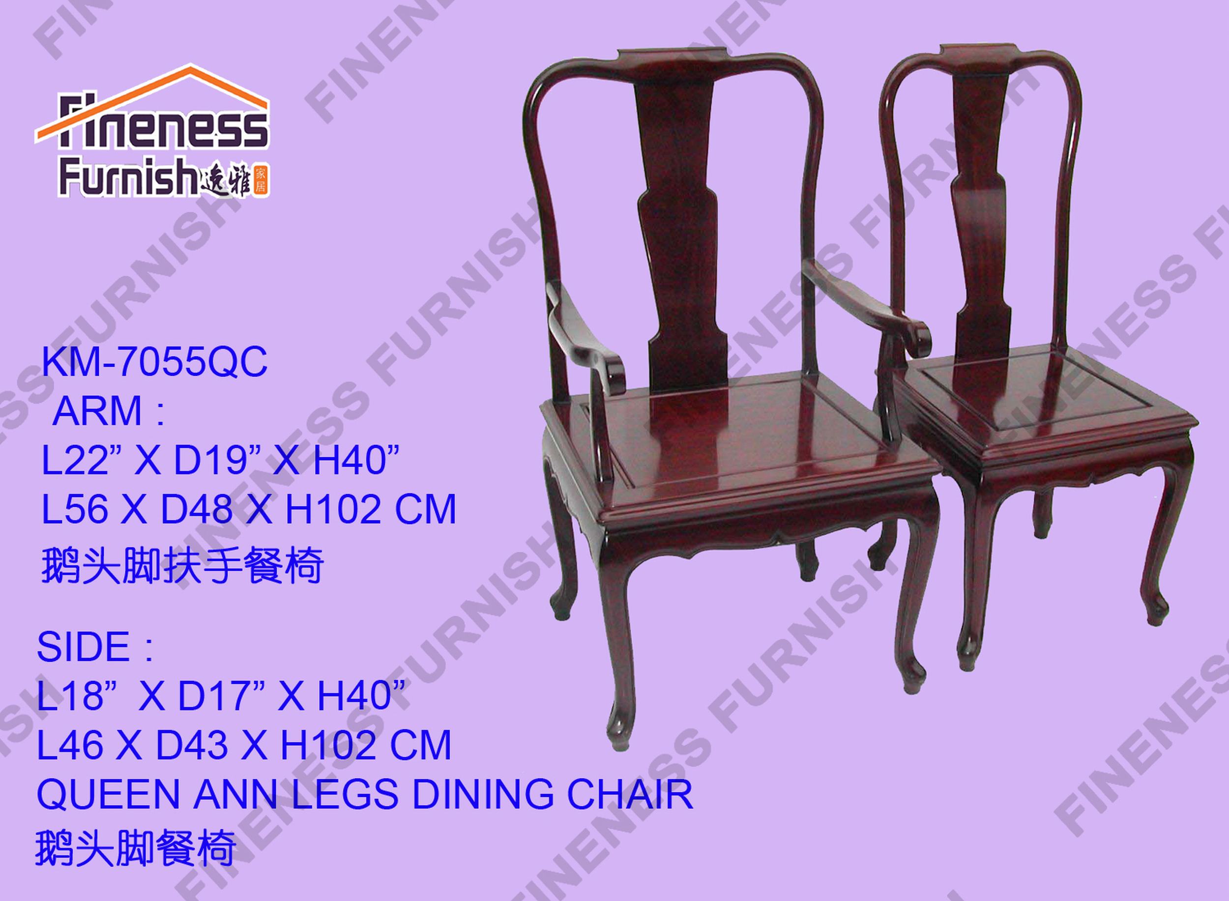 QUEEN ANN LEGS DINING ARM CHAIR (EXCLUDING CUSHION)