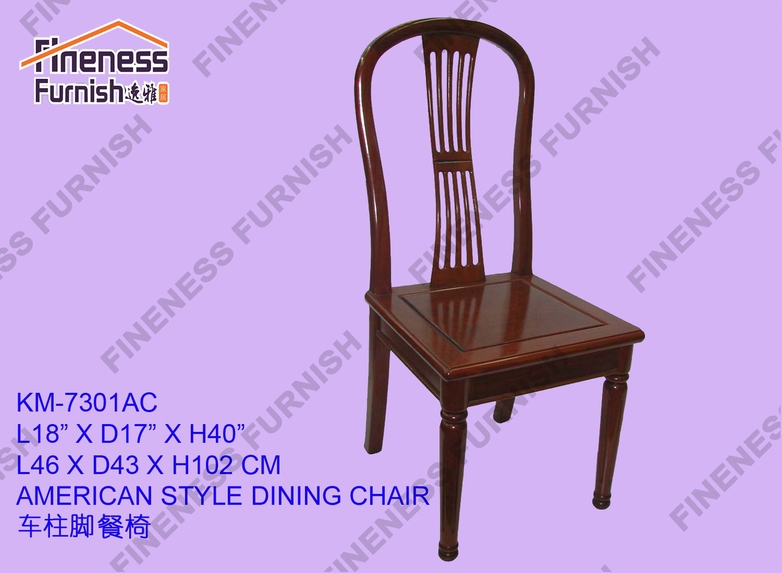AMERICAN STYLE DINING CHAIR (EXCLUDING CUSHION)
