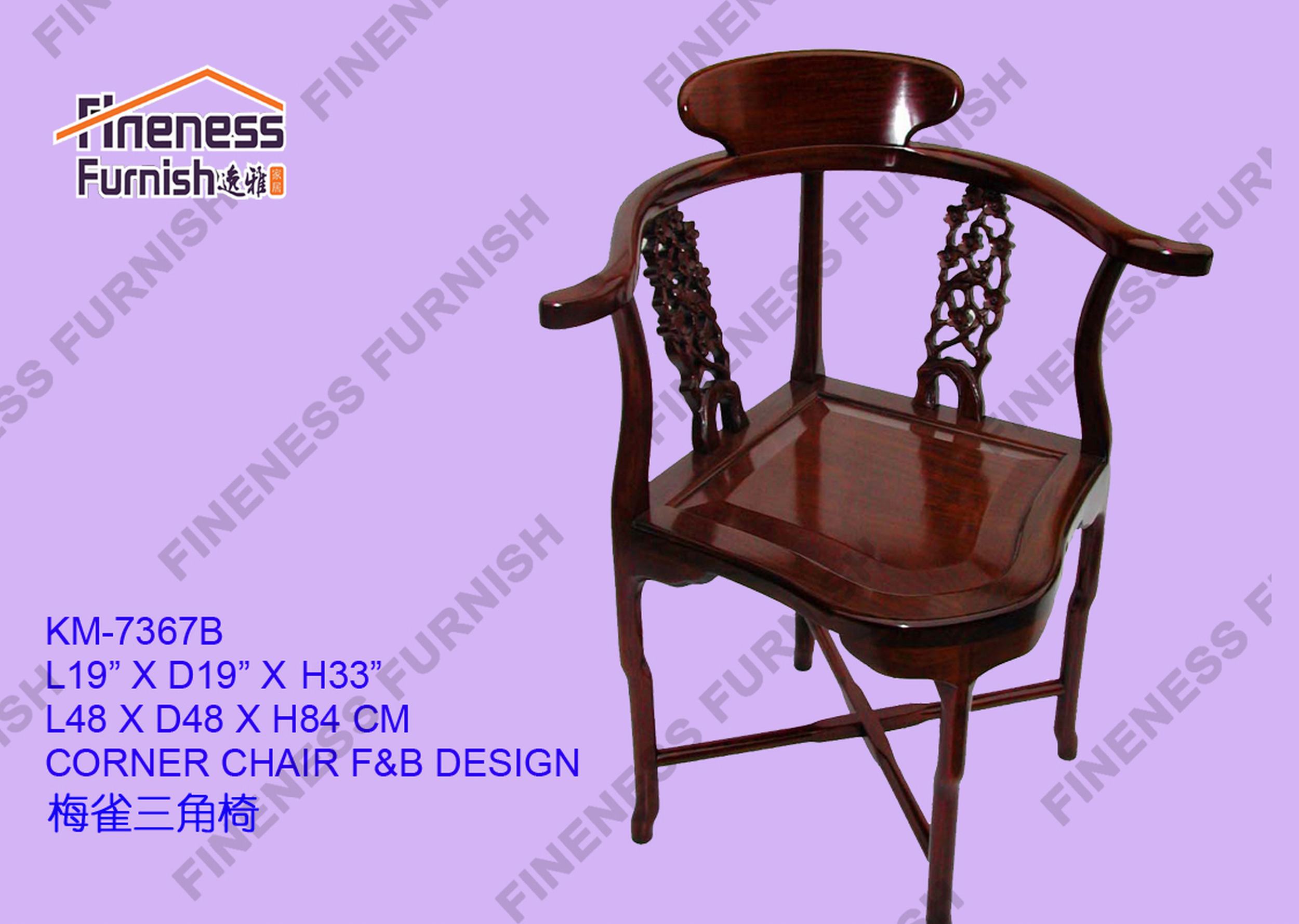 CORNER CHAIR F&B DESIGN (EXCLUDING CUSHION)