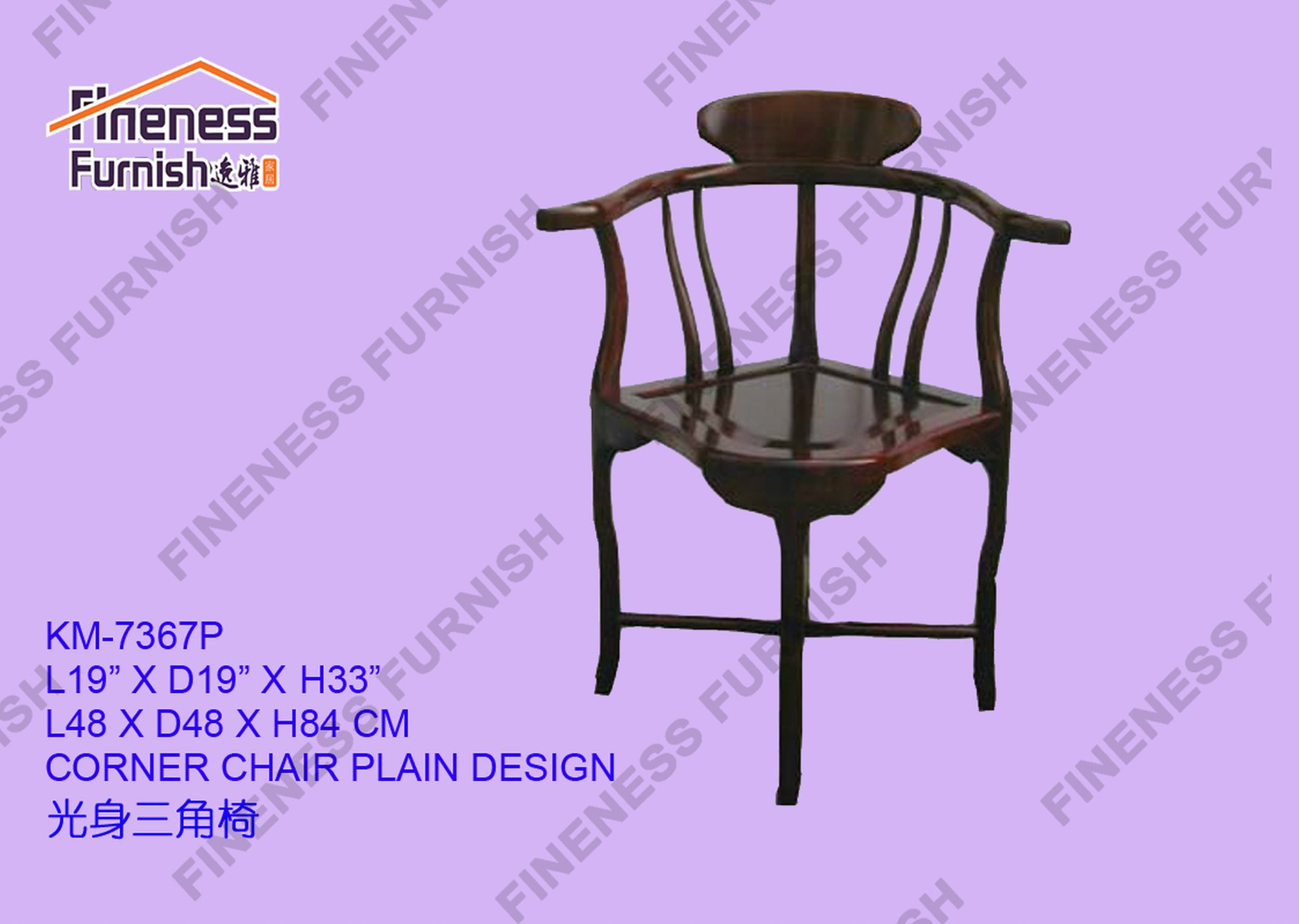 CORNER CHAIR PLAIN DESIGN (EXCLUDING CUSHION)