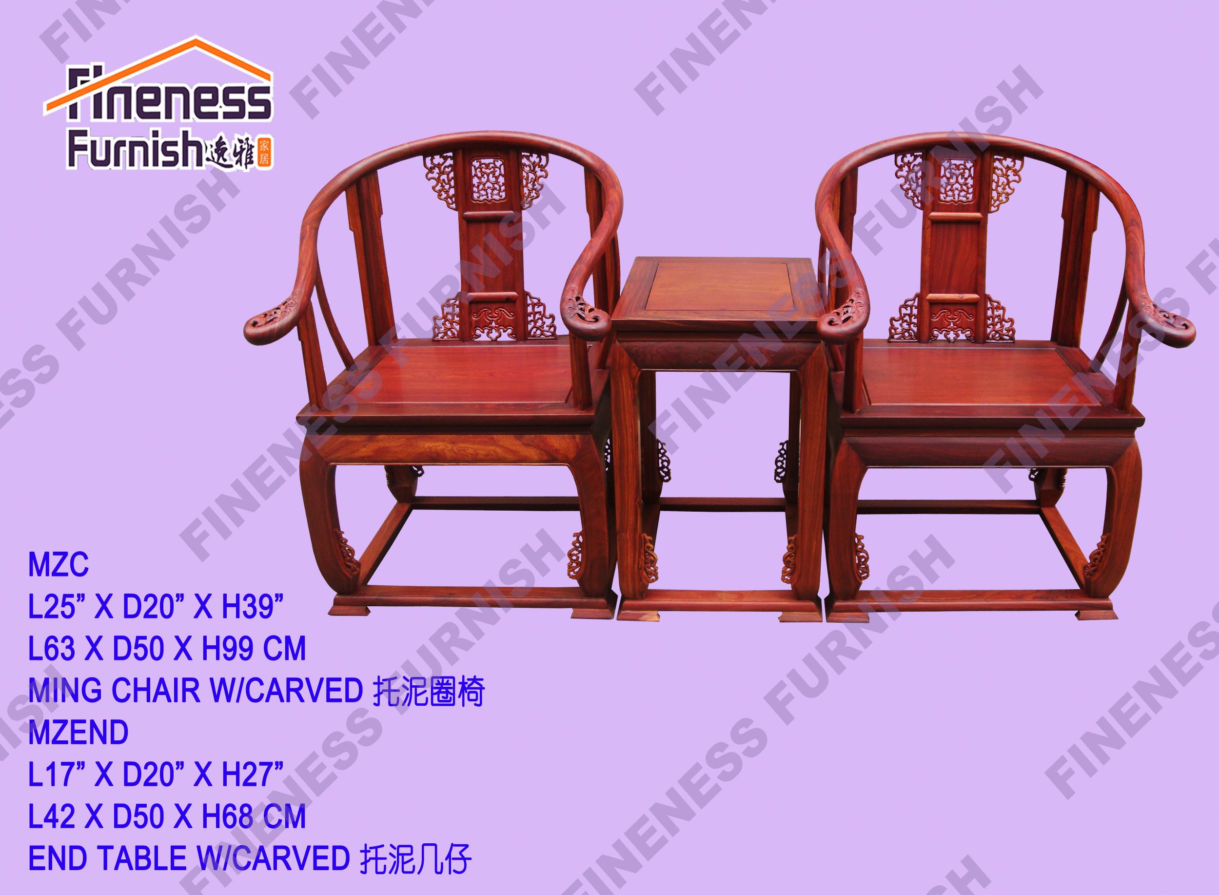 MING CHAIR W/CARVED