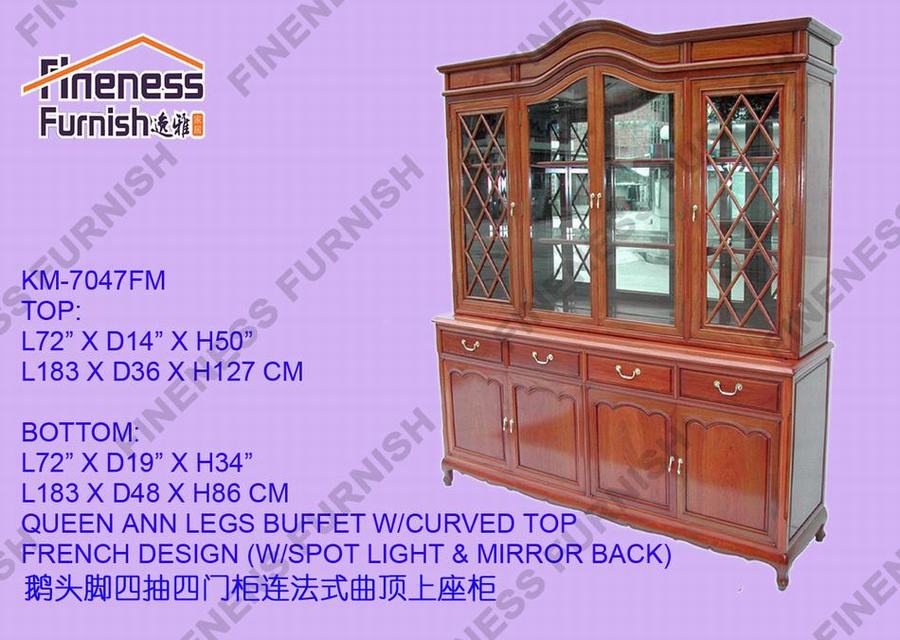 QUEEN ANN LEGS BUFFET W/CURVED TOP FRENCH DESIGN