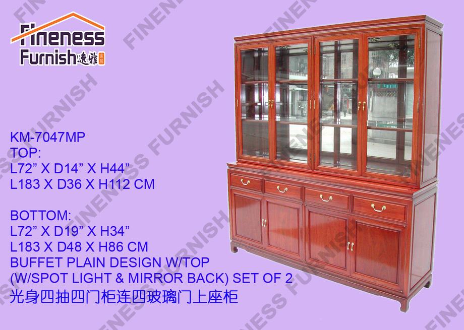 BUFFET PLAIN DESIGN W/TOP
