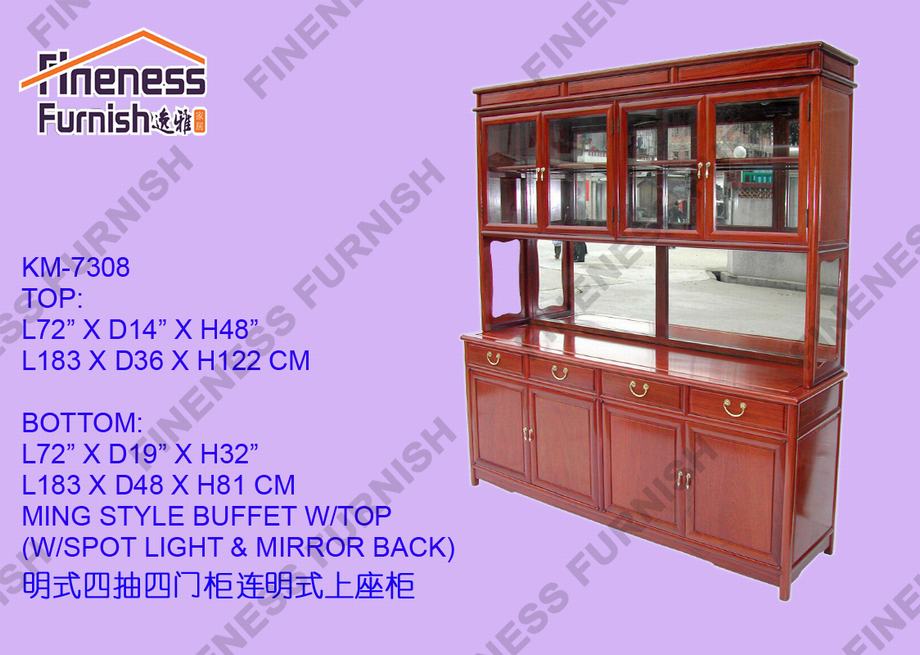 MING STYLE BUFFET W/TOP 
