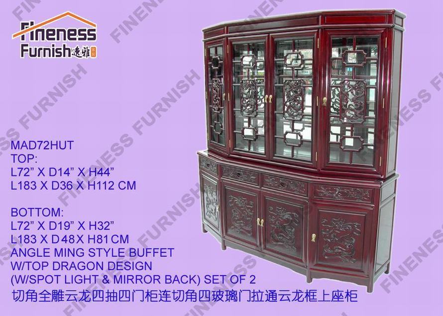 ANGLE MING STYLE BUFFET W/TOP DRAGON DESIGN