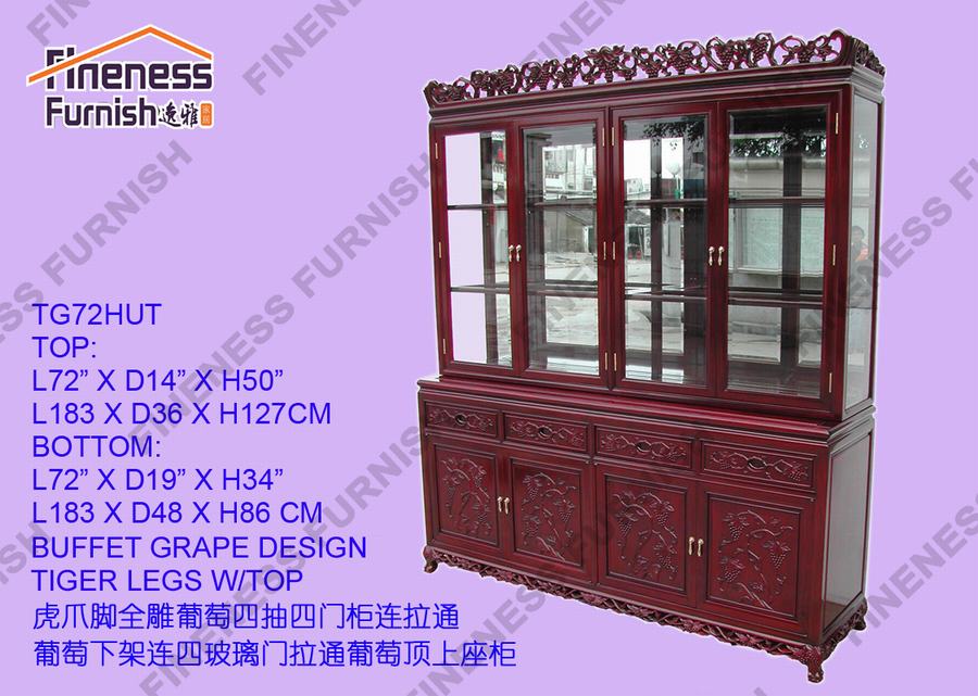 BUFFET GRAPE DESIGN TIGER LEGS W/TOP