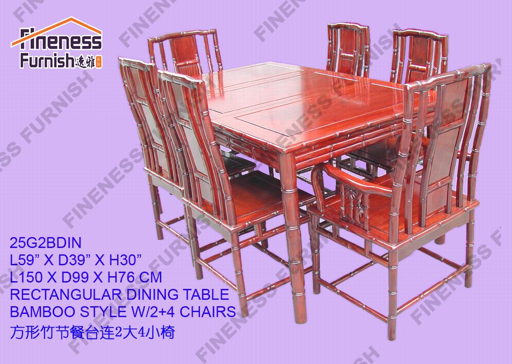 RECTANGULAR DINING TABLE BAMBOO STYLE W/2+4 CHAIRS