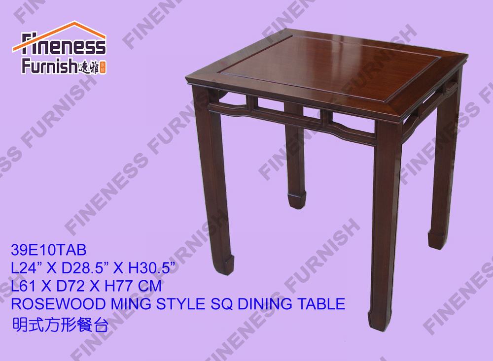 MING STYLE SQ DINING TABLE
