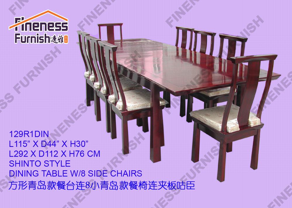 SHINTO STYLE DINING TABLE W/8 SIDE CHAIRS (W/FIXED CUSHIONS)
