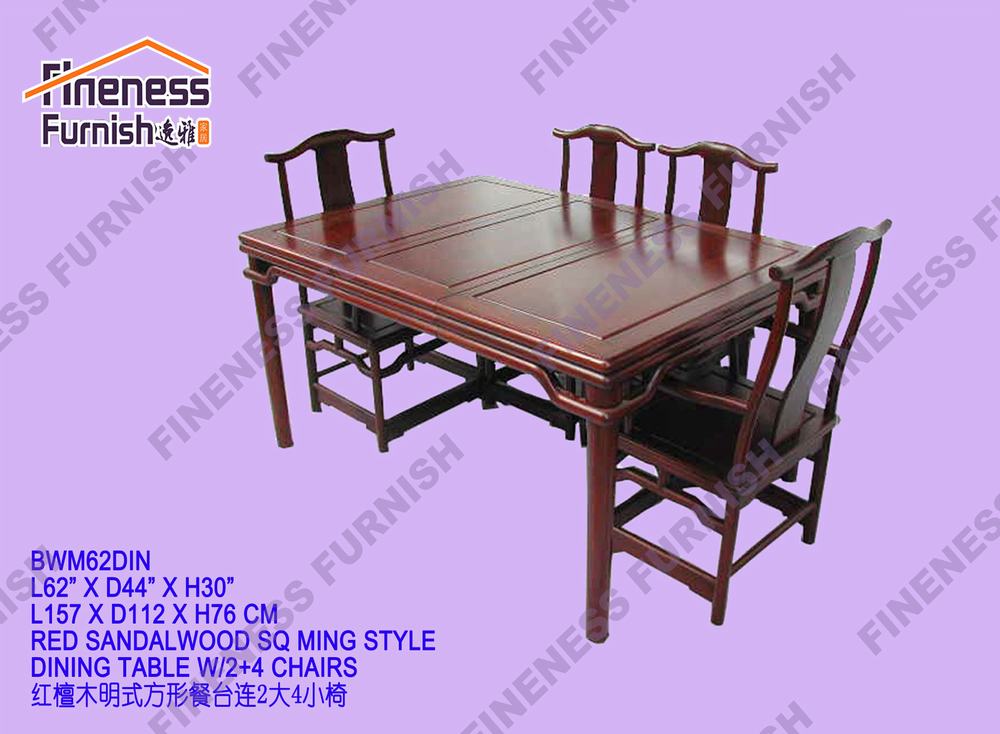 RED SANDALWOOD SQ MING STYLE DINING TABLE W/2+4 CHAIRS