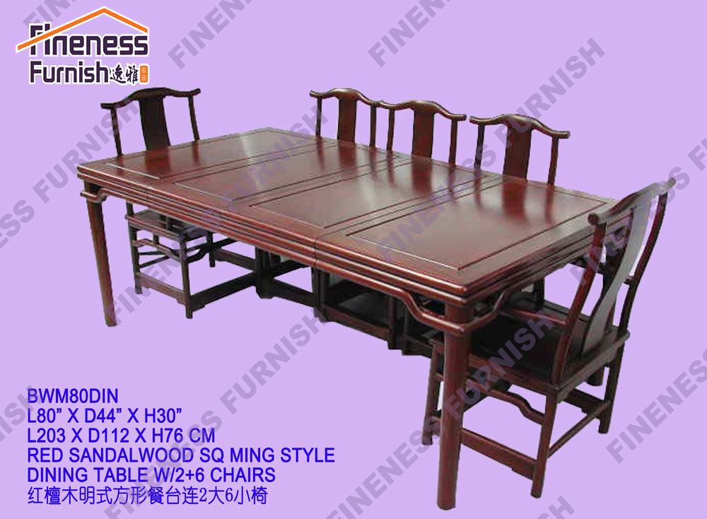 RED SANDALWOOD SQ MING STYLE DINING TABLE W/2+6 CHAIRS
