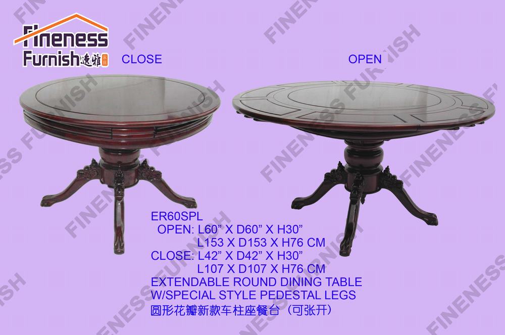 EXTENDABLE ROUND DINING TABLE W/SPECIAL STYLE PEDESTAL LEGS