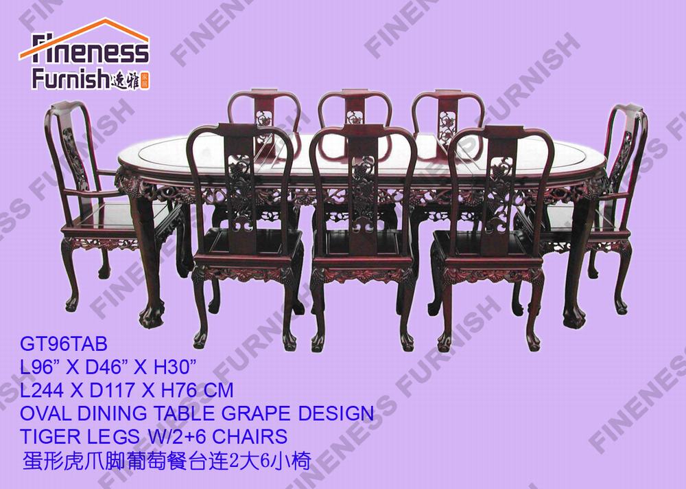 OVAL DINING TABLE GRAPE DESIGN TIGER LEGS W/2+6 CHAIRS