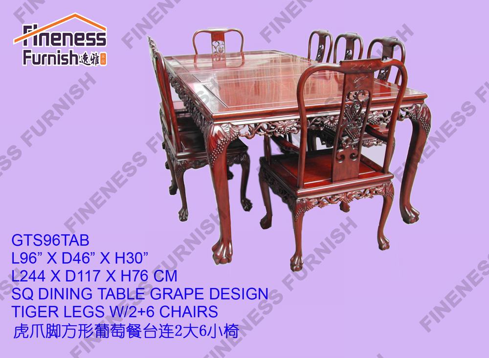 SQ DINING TABLE GRAPE DESIGN TIGER LEGS W/2+6 CHAIRS