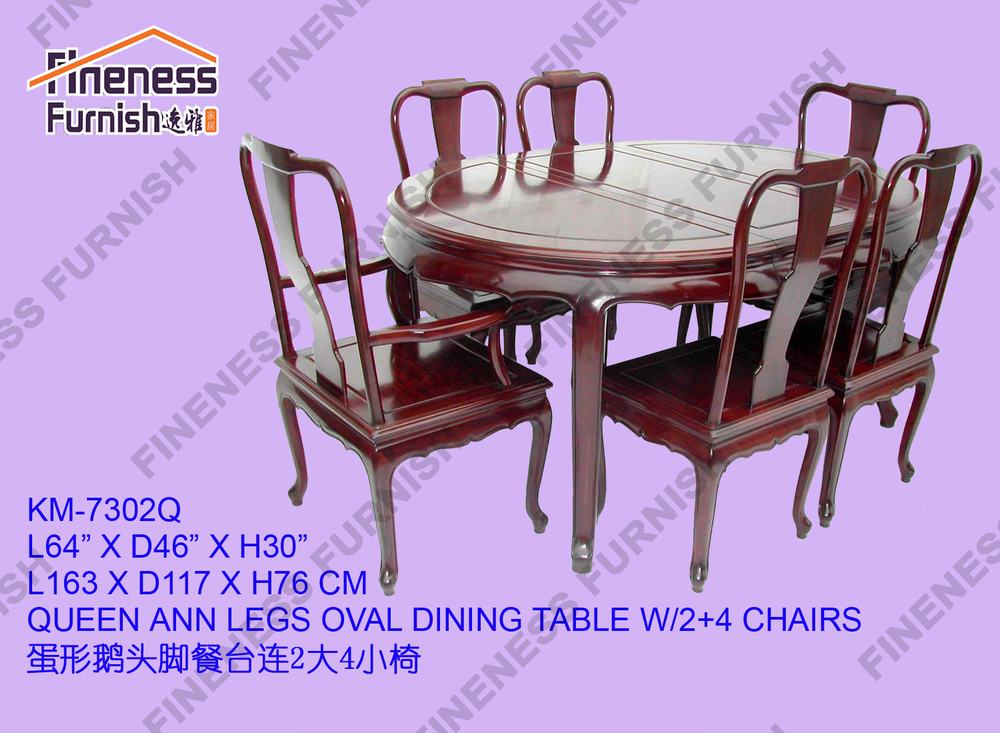 QUEEN ANN LEGS OVAL DINING TABLE W/2+4 CHAIRS