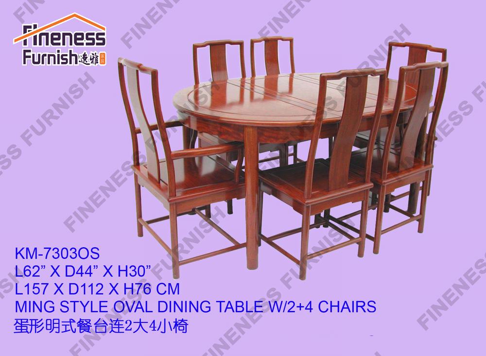 MING STYLE OVAL DINING TABLE W/2+4 CHAIRS