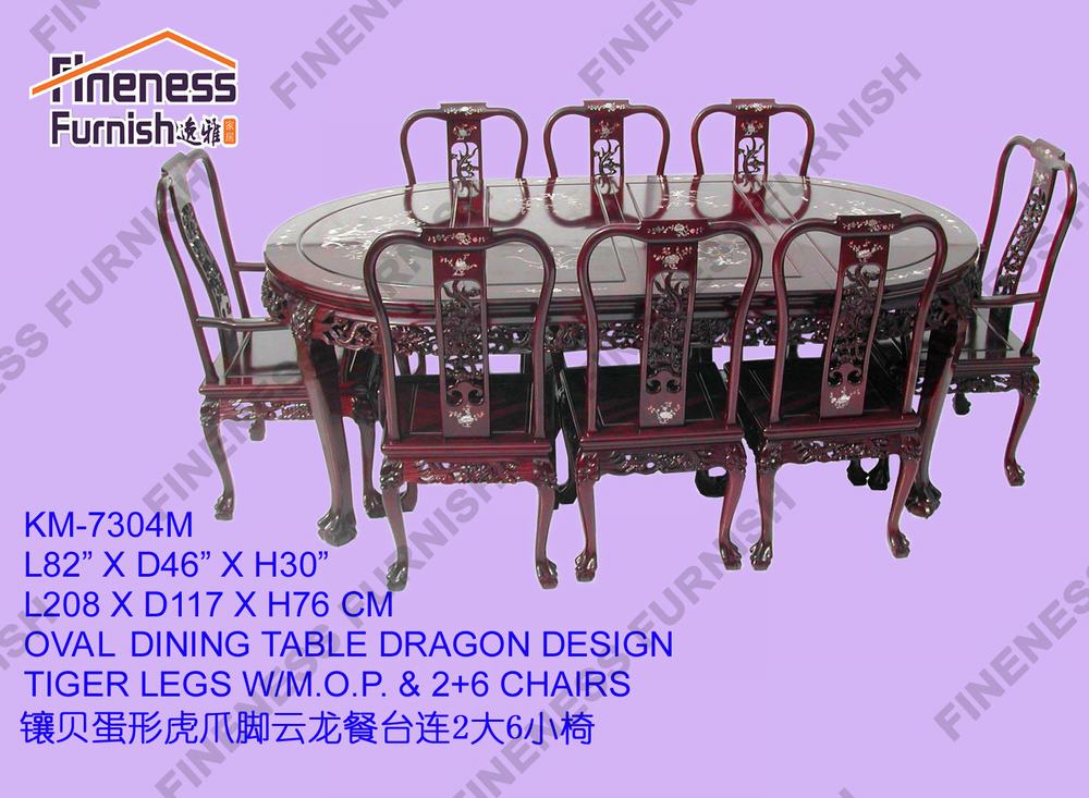 OVAL DINING TABLE DRAGON DESIGN TIGER LEGS W/M.O.P. & 2+6 CHAIRS