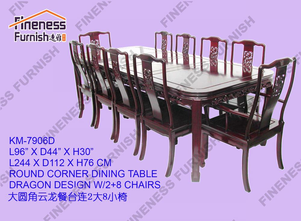 ROUND CORNER DINING TABLE DRAGON DESIGN W/2+8 CHAIRS