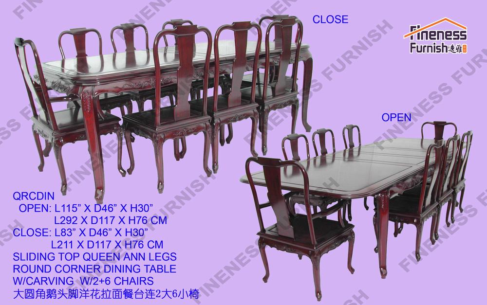 SLIDING TOP QUEEN ANN LEGS ROUND CORNER DINING TABLE W/CARVING W/2+6 CHAIRS