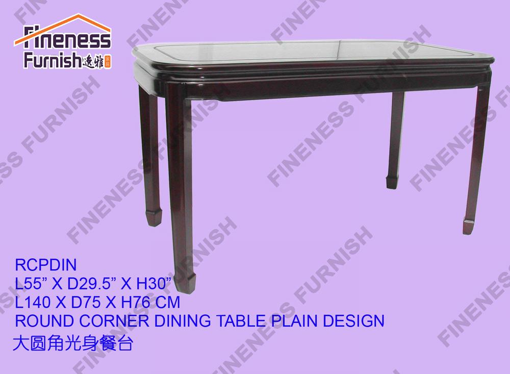 ROUND CORNER DINING TABLE PLAIN DESIGN