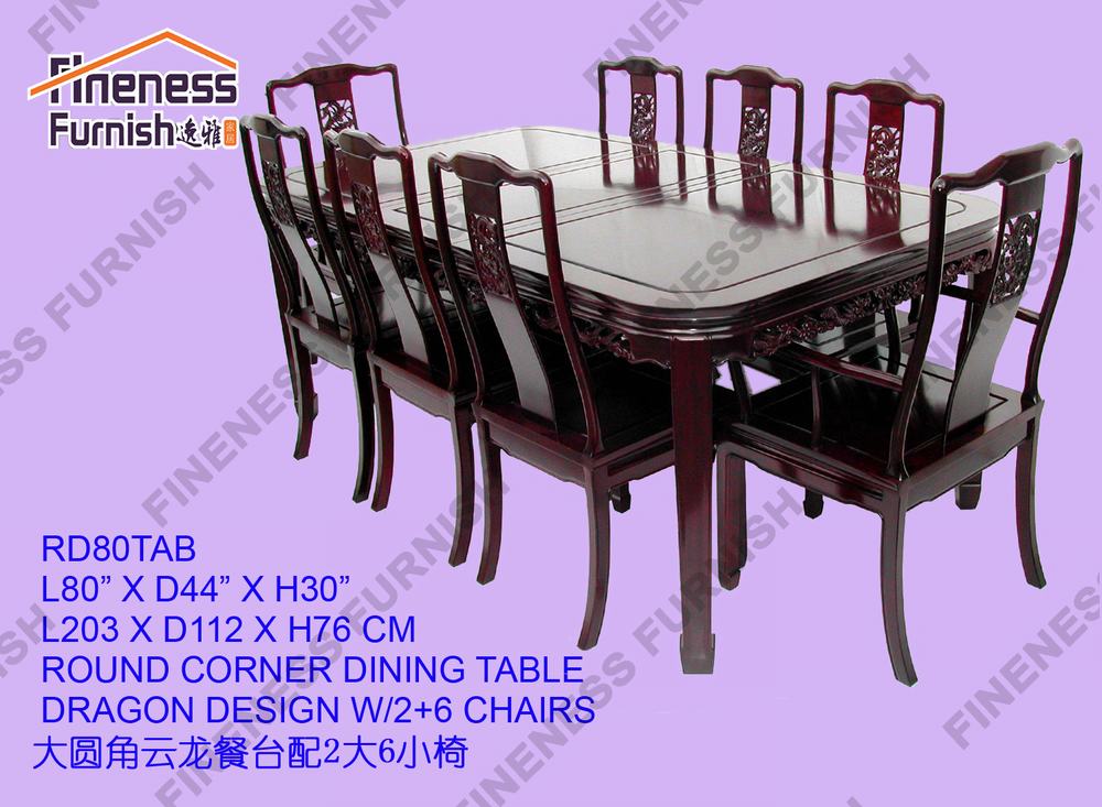 ROUND CORNER DINING TABLE DRAGON DESIGN W/2+6 CHAIRS