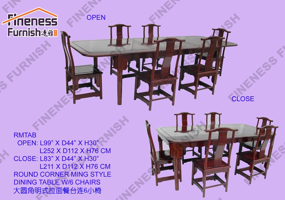 ROUND CORNER MING STYLE DINING TABLE W/6 CHAIRS