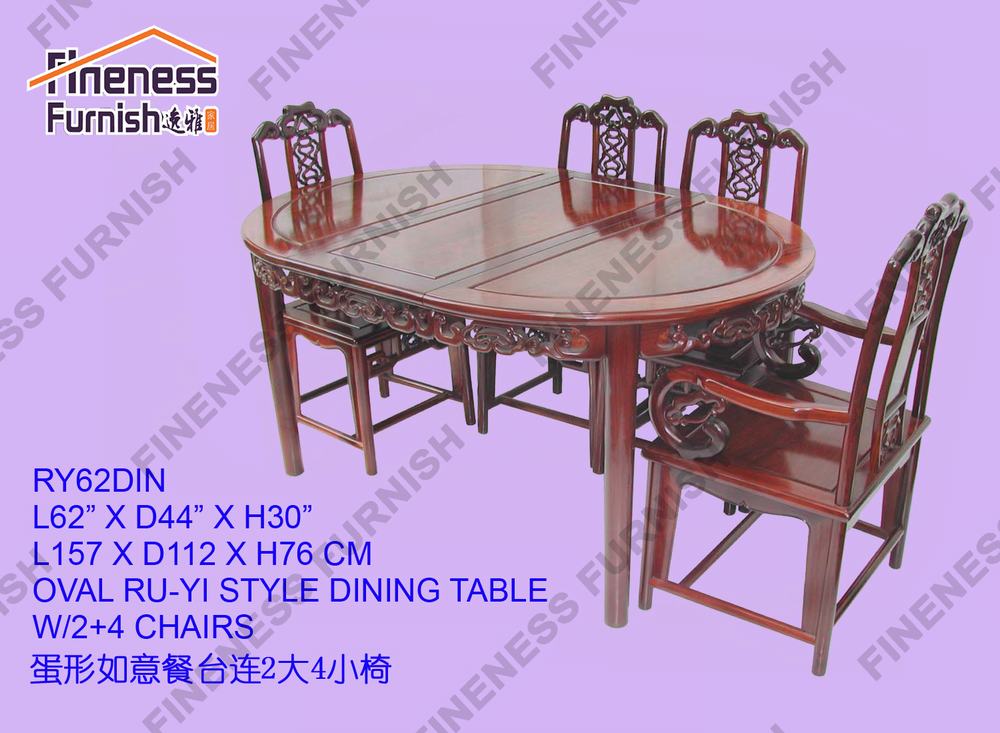 OVAL RU-YI STYLE DINING TABLE W/2+4 CHAIRS
