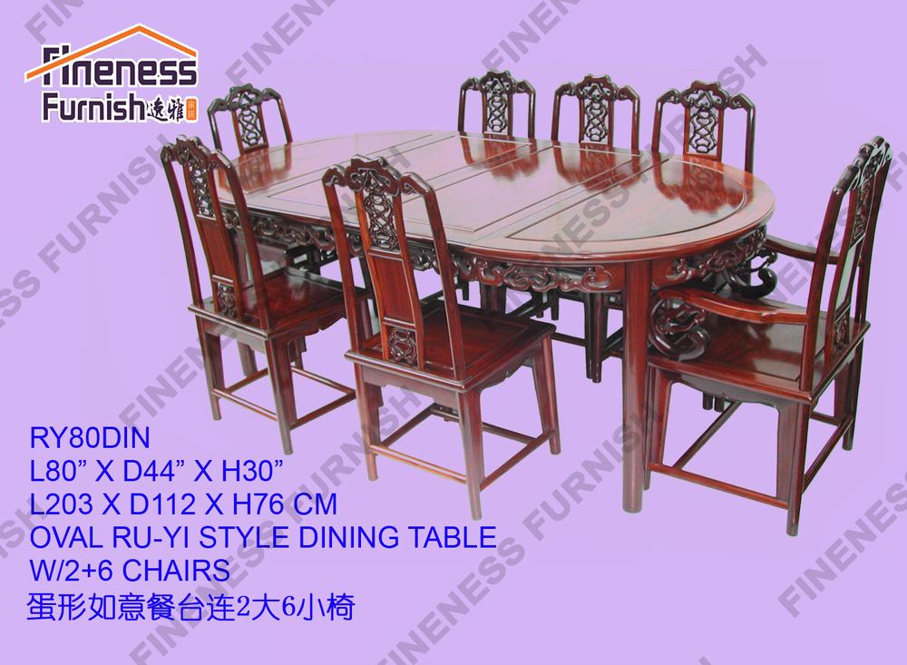 OVAL RU-YI STYLE DINING TABLE W/2+6 CHAIRS