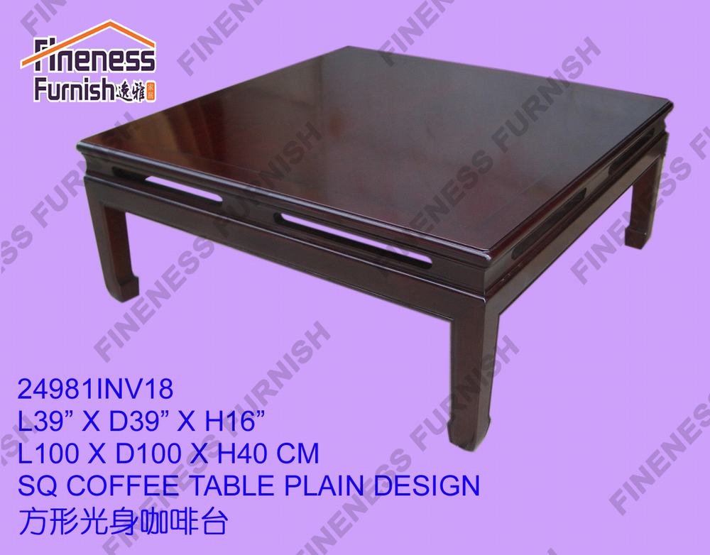 SQ COFFEE TABLE PLAIN DESIGN