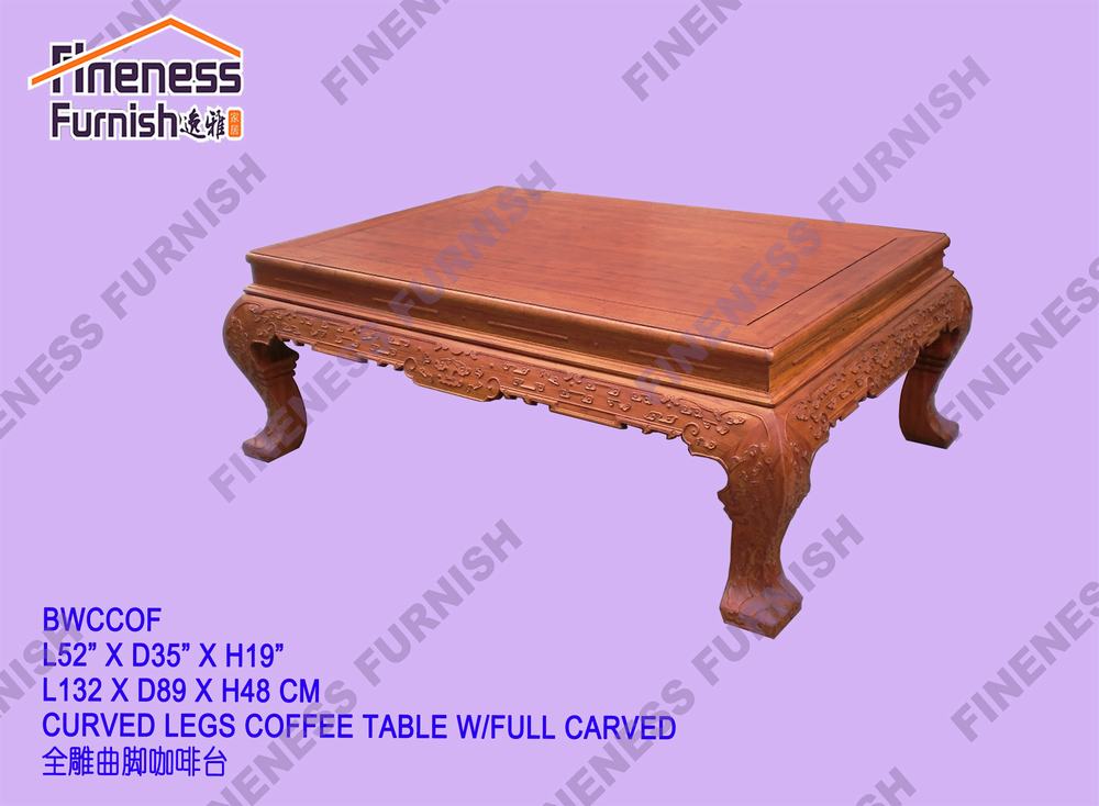 CURVED LEGS COFFEE TABLE W/FULL CARVED