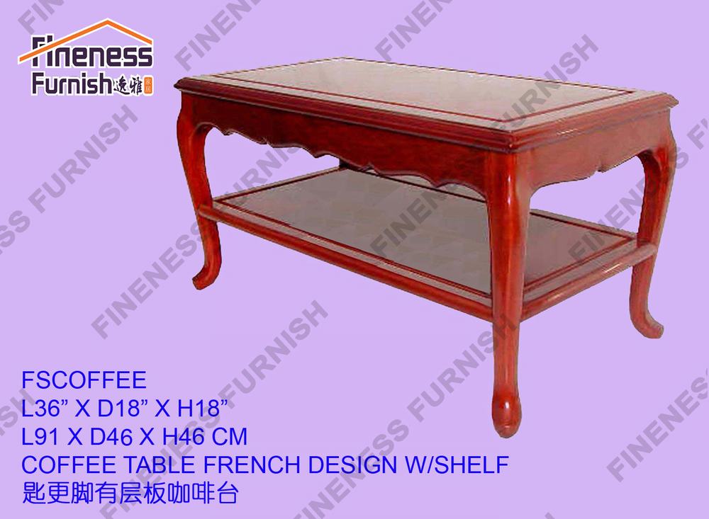 COFFEE TABLE FRENCH DESIGN W/ SHELF