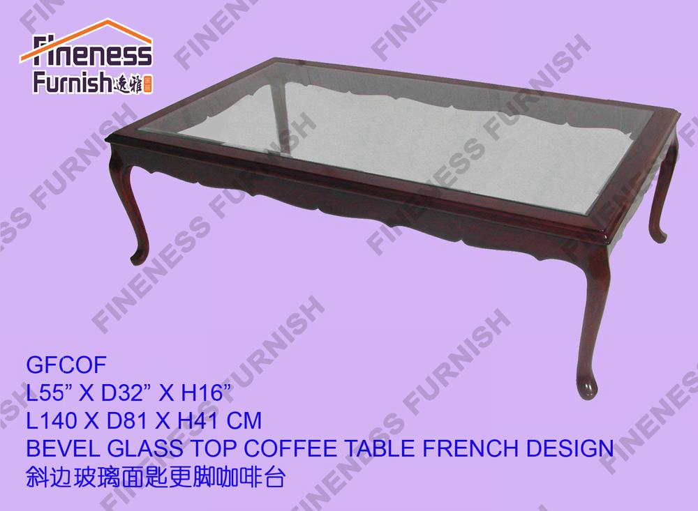 BEVEL GLASS TOP COFFEE TABLE FRENCH DESIGN