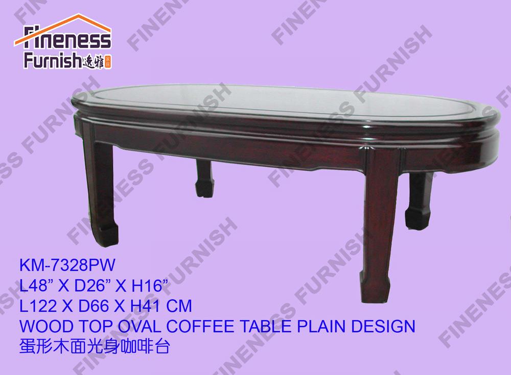 WOOD TOP OVAL COFFEE TABLE PLAIN DESIGN