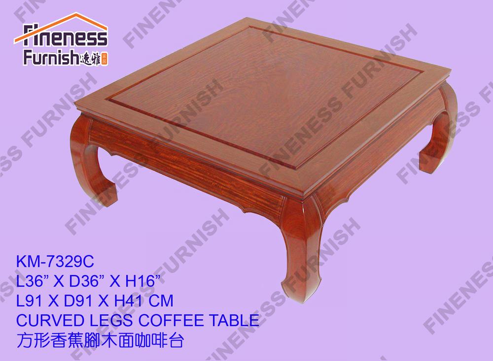 CURVED LEG COFFEE TABLE