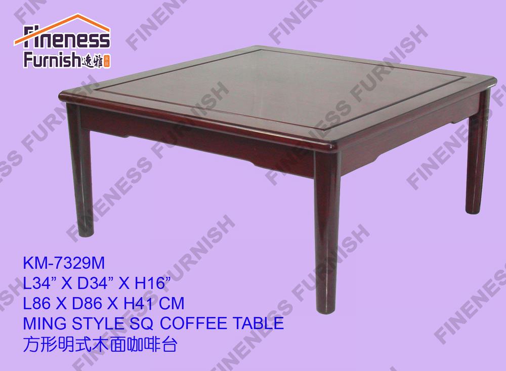 MING STYLE SQ COFFEE TABLE