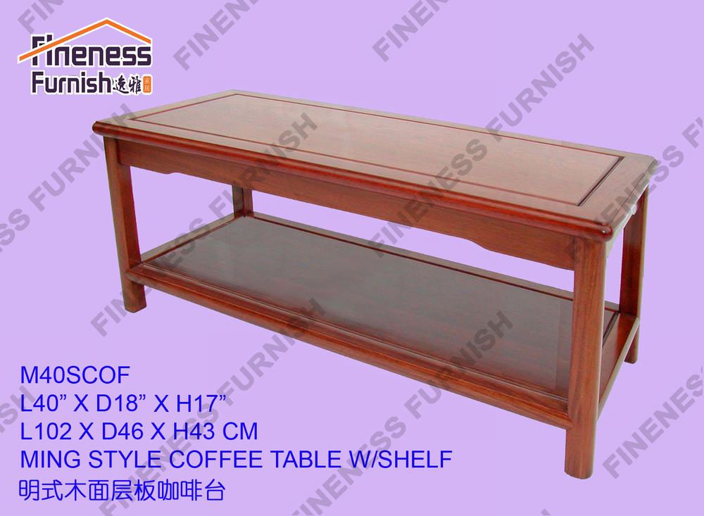 MING STYLE COFFEE TABLE W/ SHELF