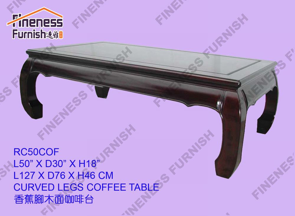 CURVED LEGS COFFEE TABLE