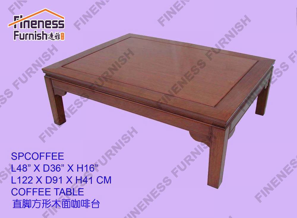 COFFEE TABLE