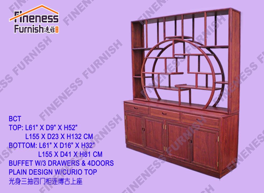 BUFFET W/3 DRAWERS & 4 DOORS PLAIN DESIGN W/CURIO TOP