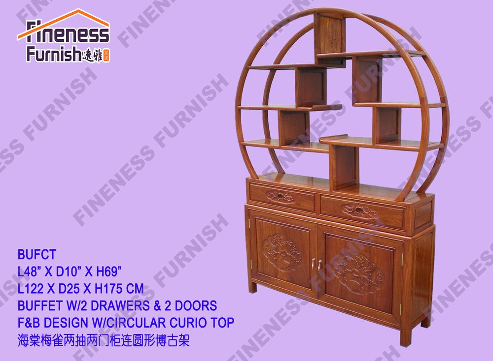 BUFFET W/2 DRAWERS & 2 DOORS F&B DESIGN W/CIRCULAR CURIO TOP