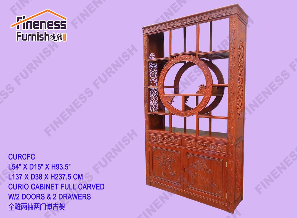 CURIO CABINET FULL CARVED W/2 DOORS & 2 DRAWERS
