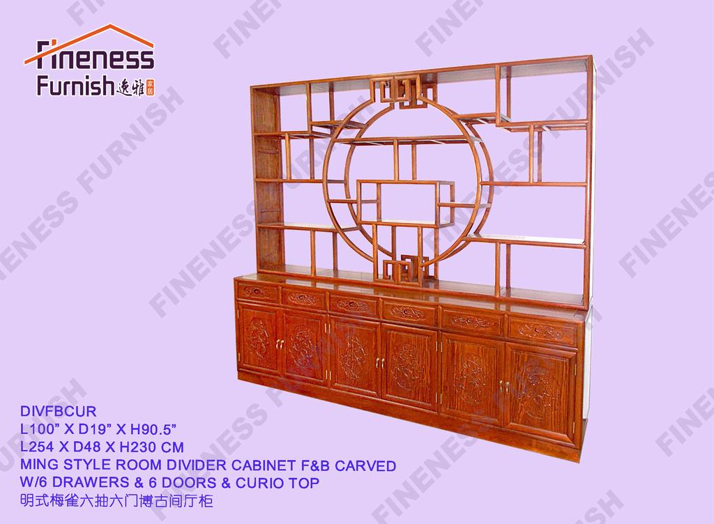 MING STYLE ROOM DIVIDER CABINET F&B CARVED W/6 DRAWERS & 6 DOORS & CURIO TOP