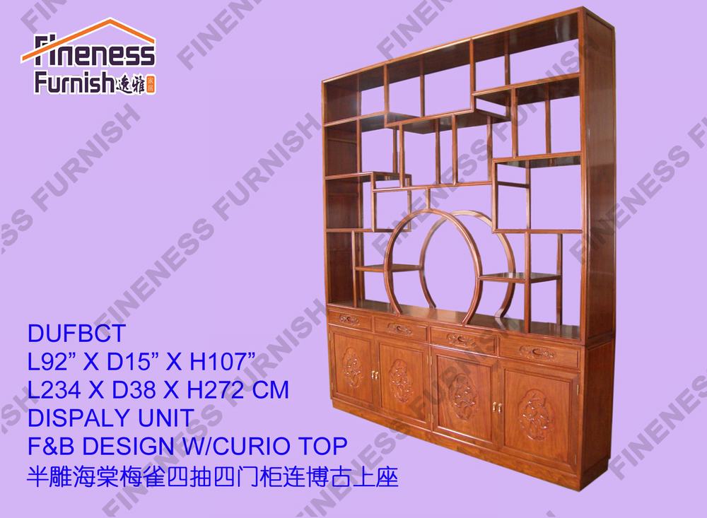 DISPLAY UNIT F&B DESIGN W/CURIO TOP