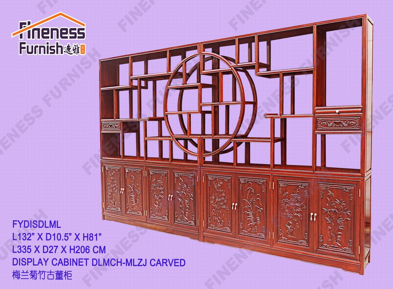 DISPLAY CABINET DLMCH-MLZJ CARVED