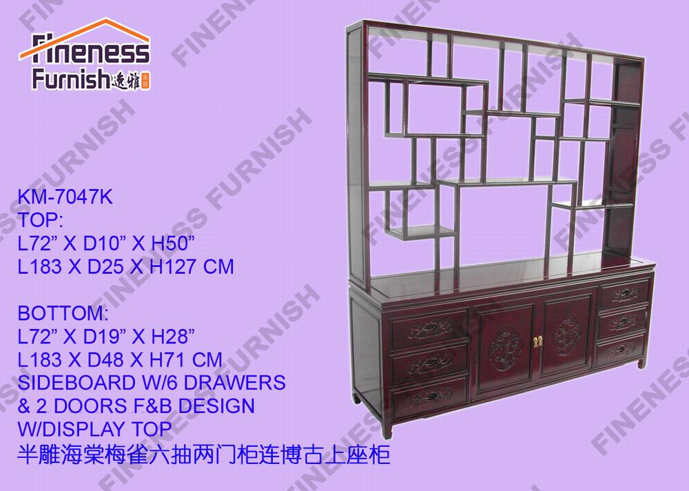 SIDEBOARD W/6 DRAWERS & 2 DOORS F&B DESIGN W/DISPLAY TOP