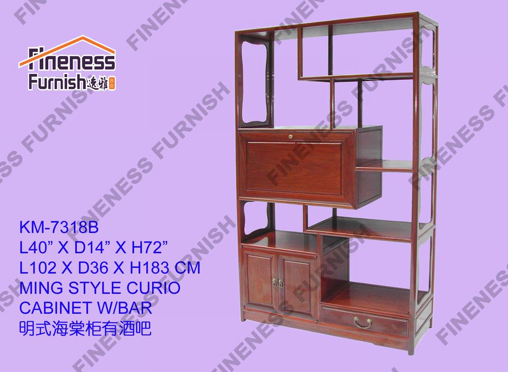 MING STYLE CURIO CABINET W/BAR