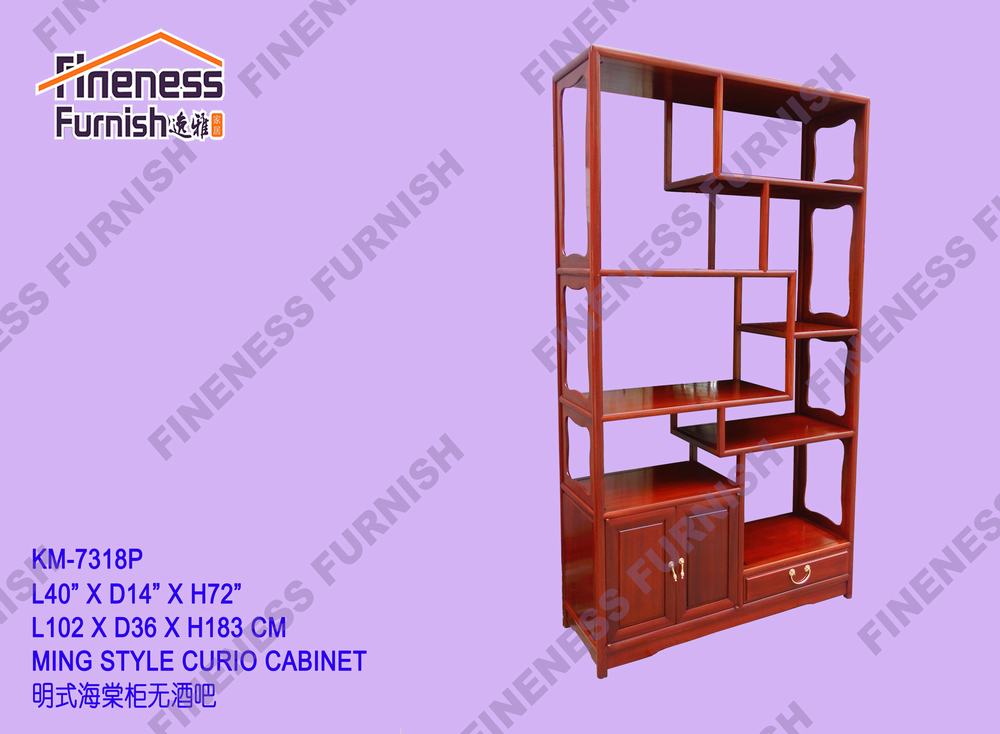 MING STYLE CURIO CABINET