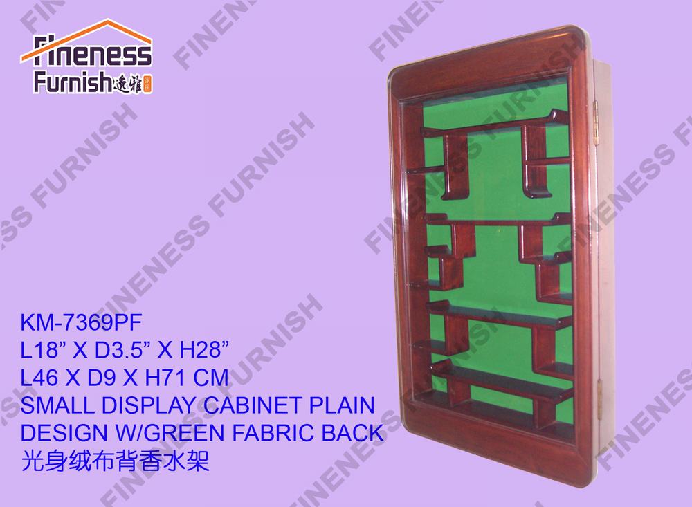 SMALL DISPLAY CABINET PLAIN DESIGN W/GREEN FABRIC BACK