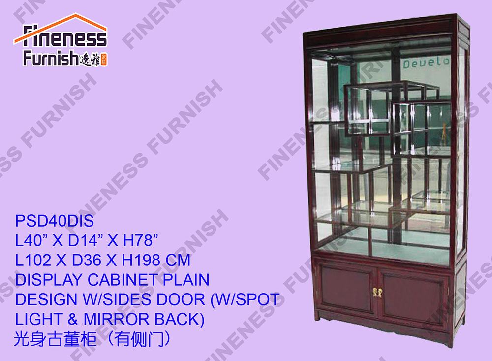 DISPLAY CABINET PLAIN DESIGN W/SIDES DOOR (W/SPOT LIGHT & MIRROR BACK)